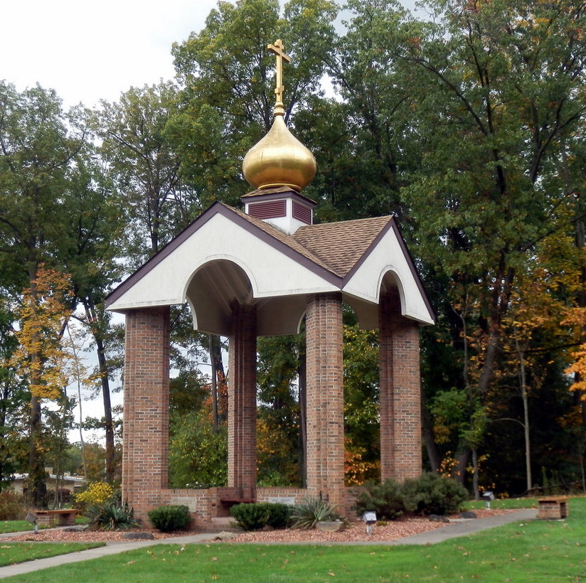St. Nicholas Church Memorial Bell Tower