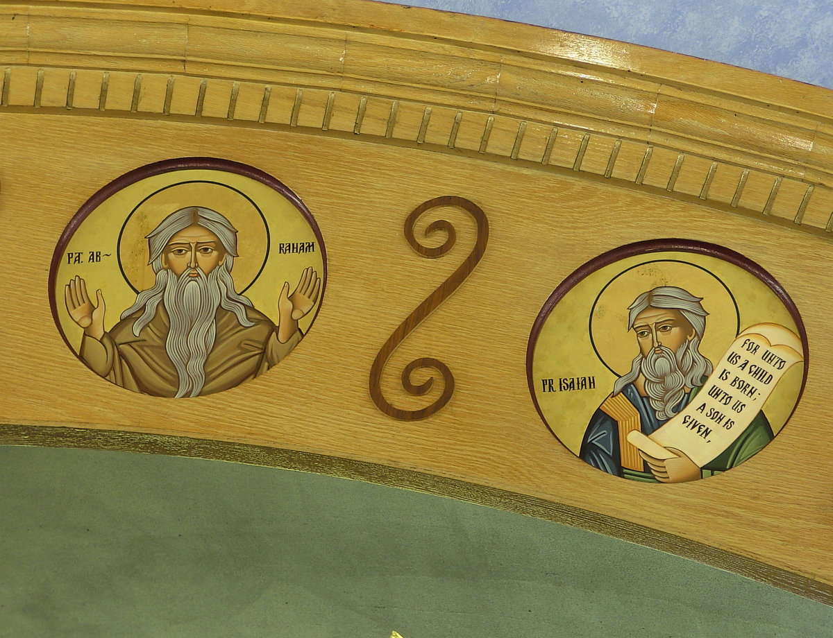 Patriarch Abraham and Fr. Isaiah